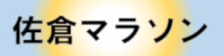バナー03