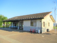 直弥公園