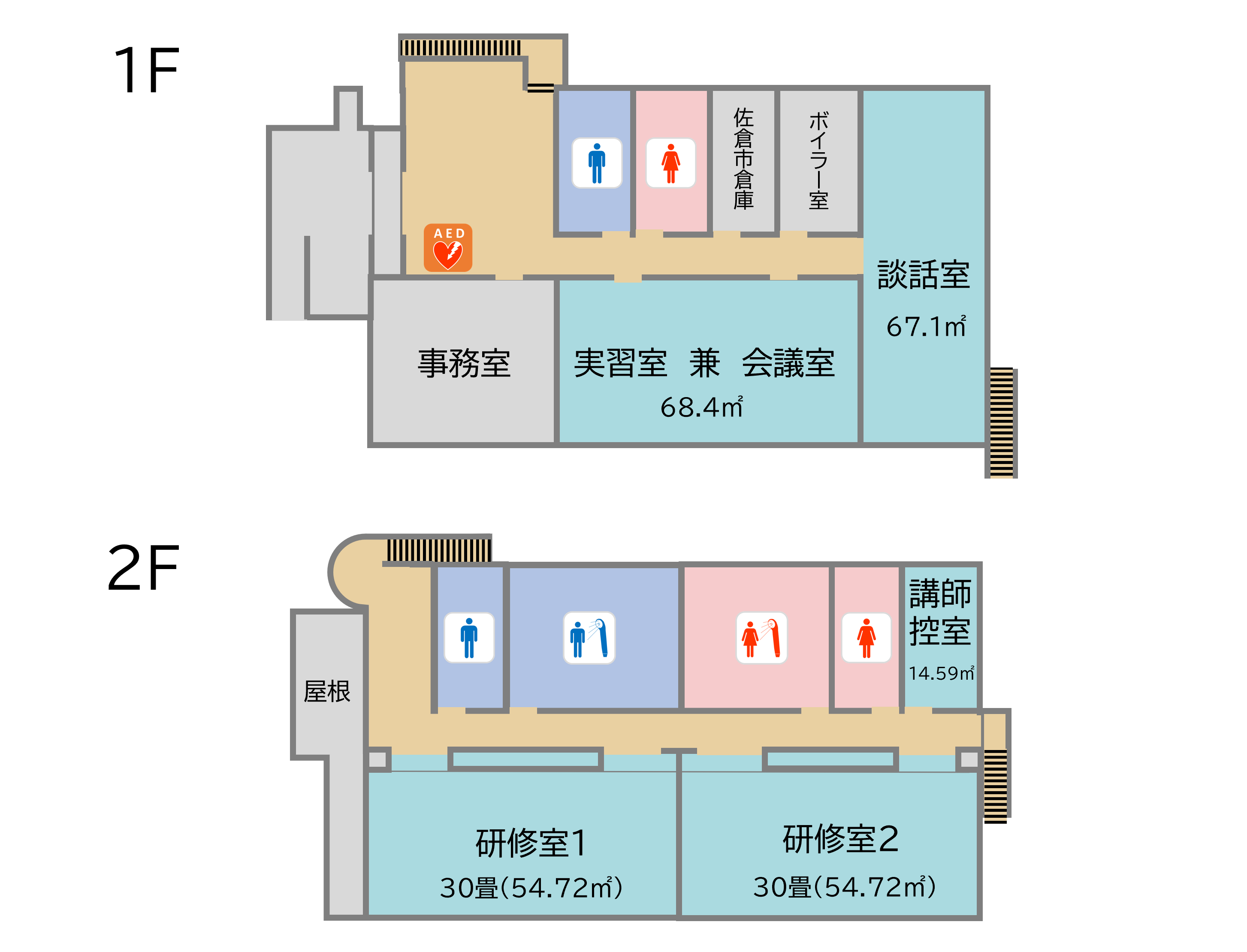 青少年センター間取り図