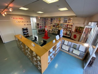 スポーツ資料館